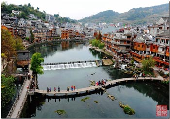 張家界、黃石寨、金鞭溪、苗寨故事、鳳凰古城三天兩晚游